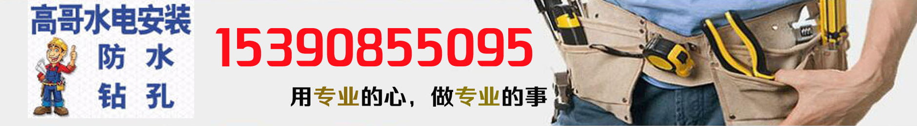 6665.jpg
